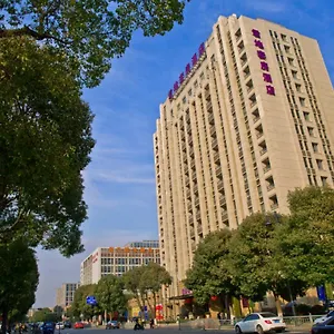 苏州君地套房酒店 公寓