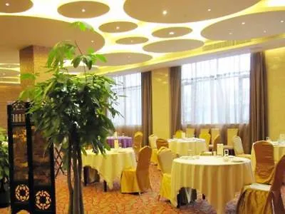 苏州 西交利物浦国际会议中心酒店 中国